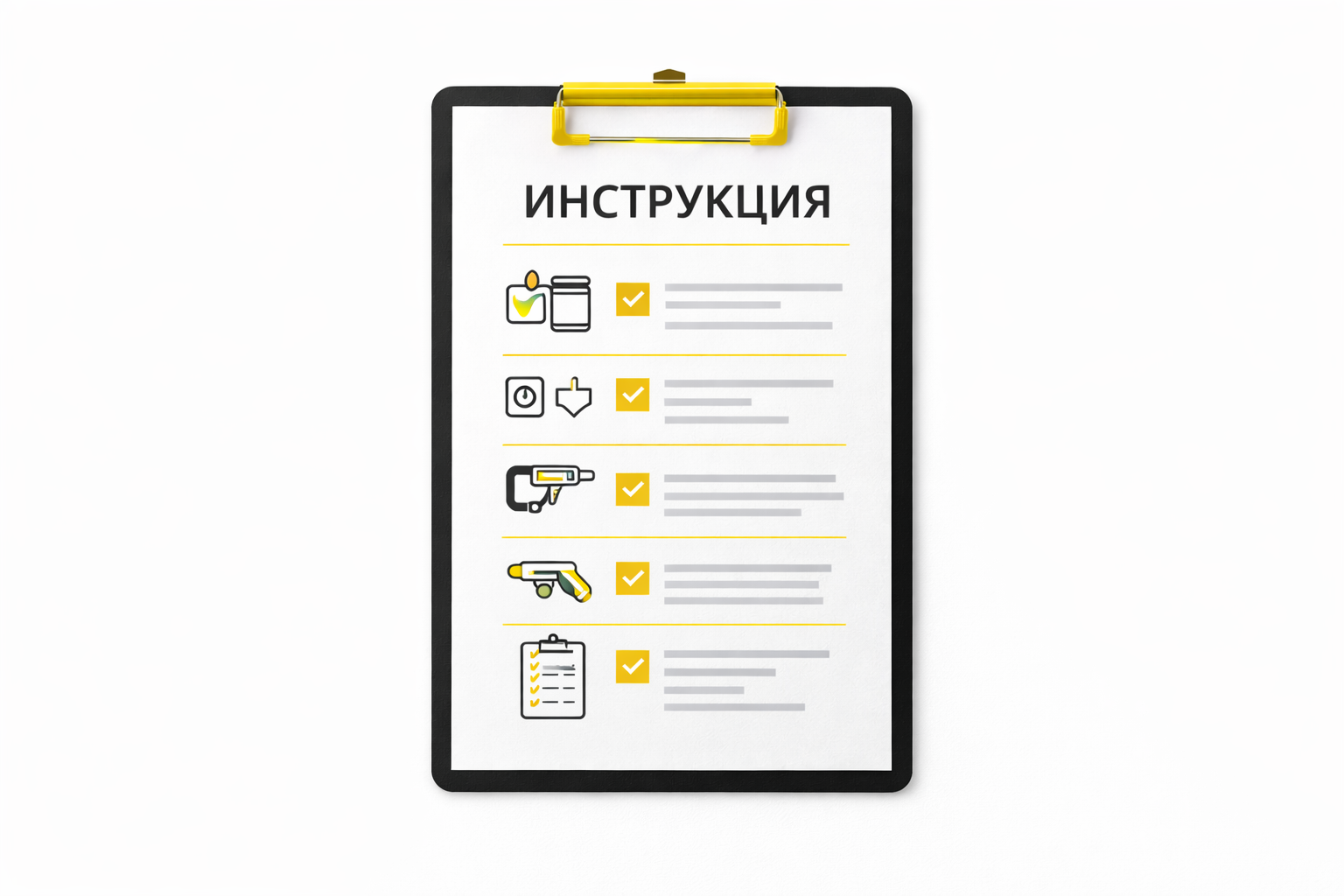 Строительный пылесос перед выдачей